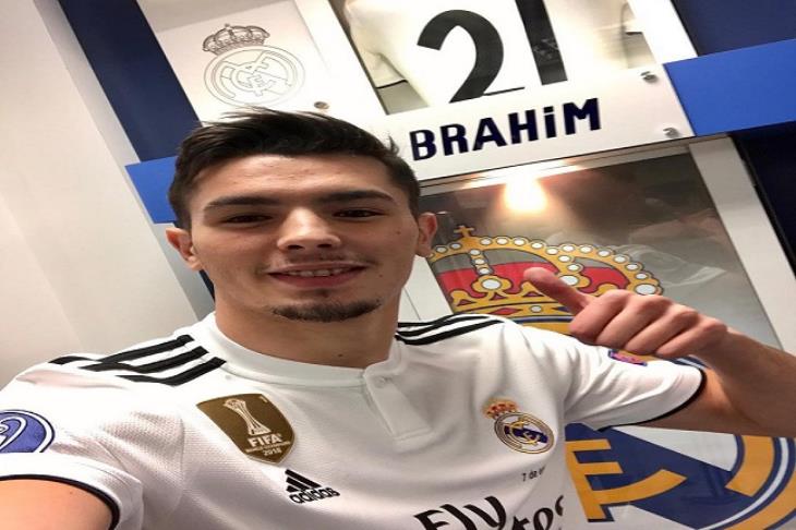 براهيم دياز